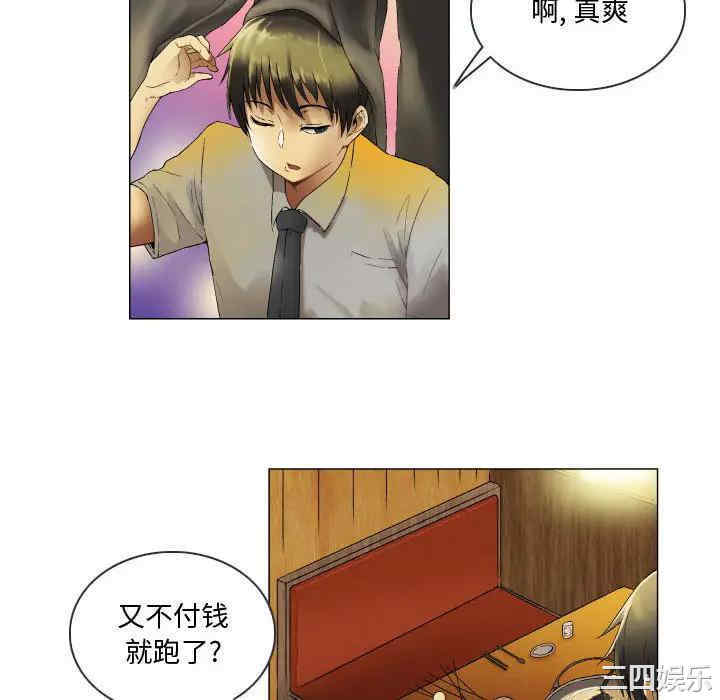 第28张