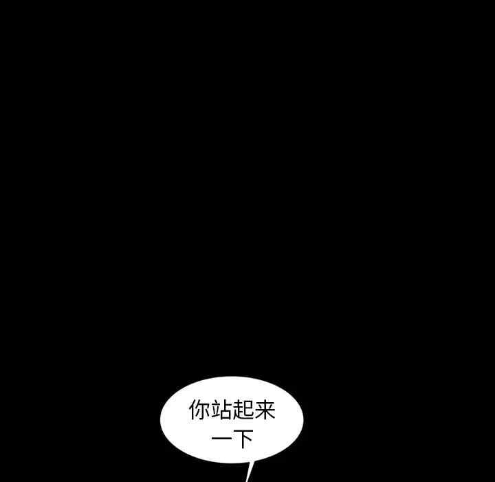 第69张