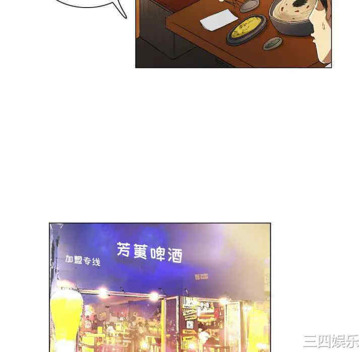 第29张