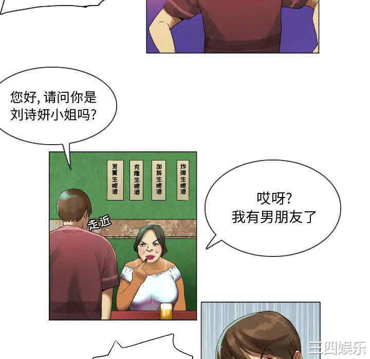 第32张