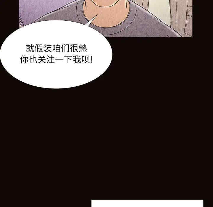 第151张