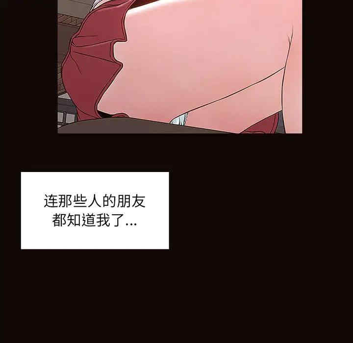 第155张