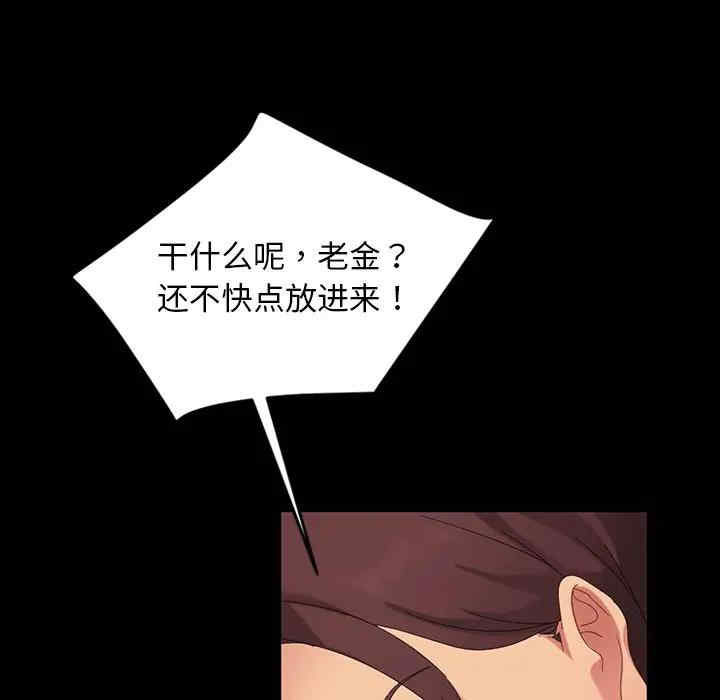 第105张