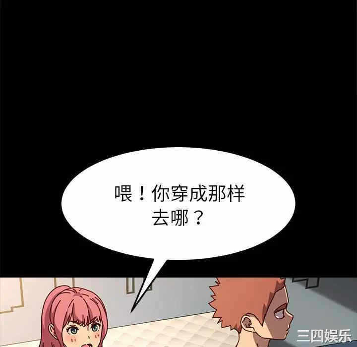 第61张