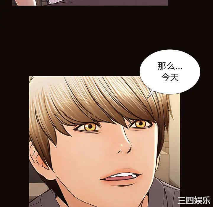 第8张