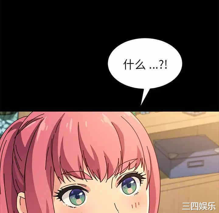 第73张