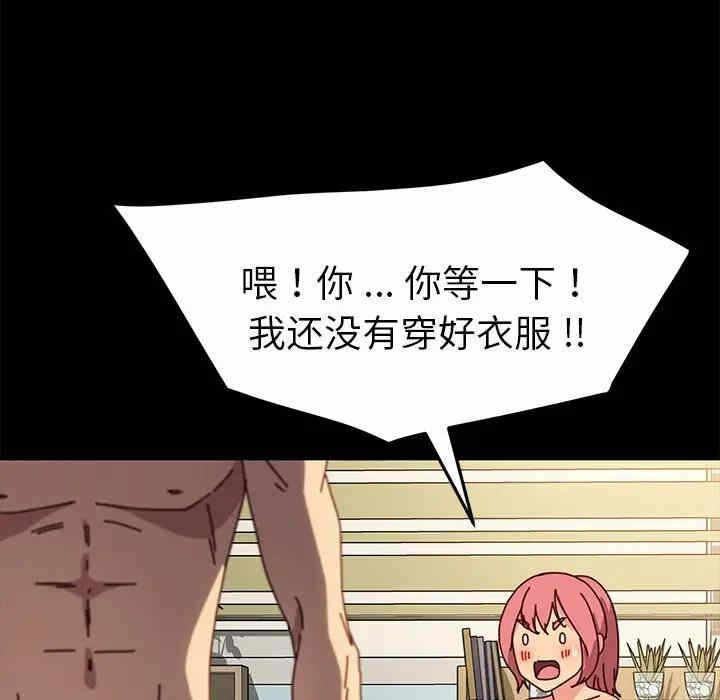 第76张