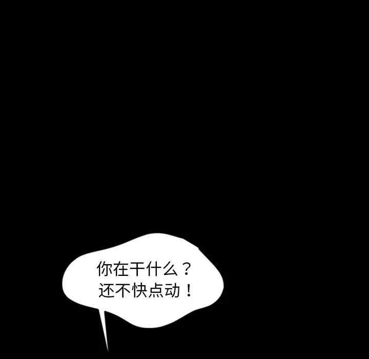 第126张