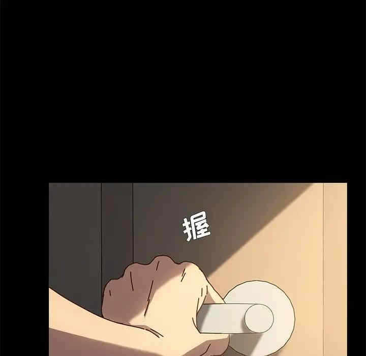第80张
