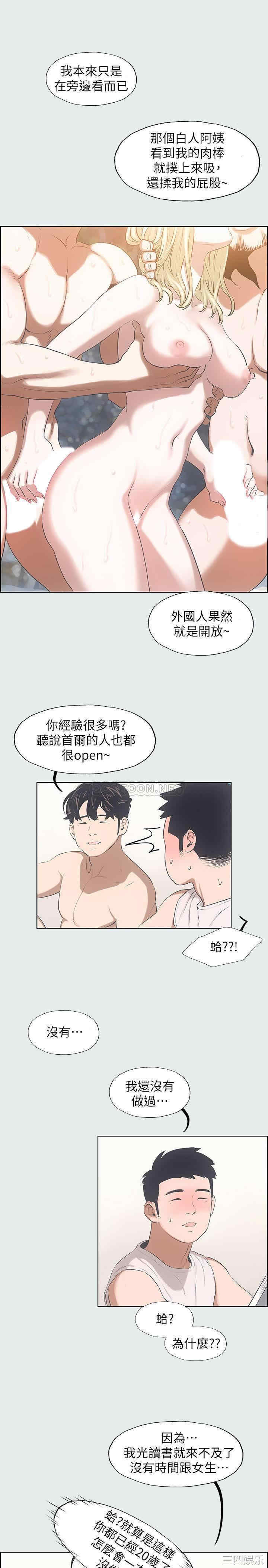 第22张