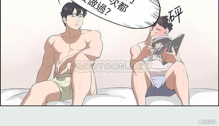 第23张