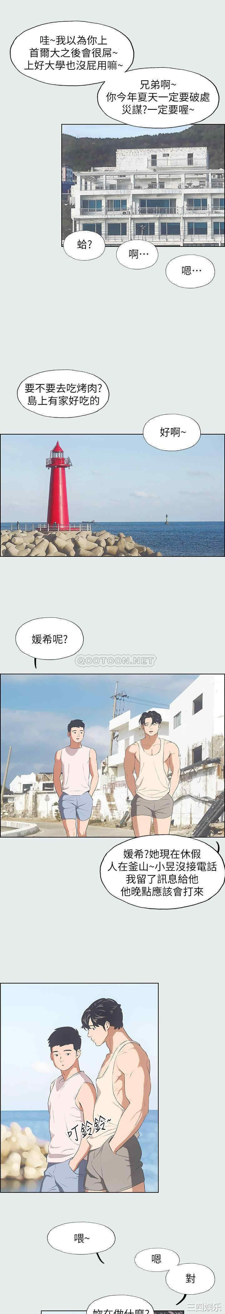 第24张