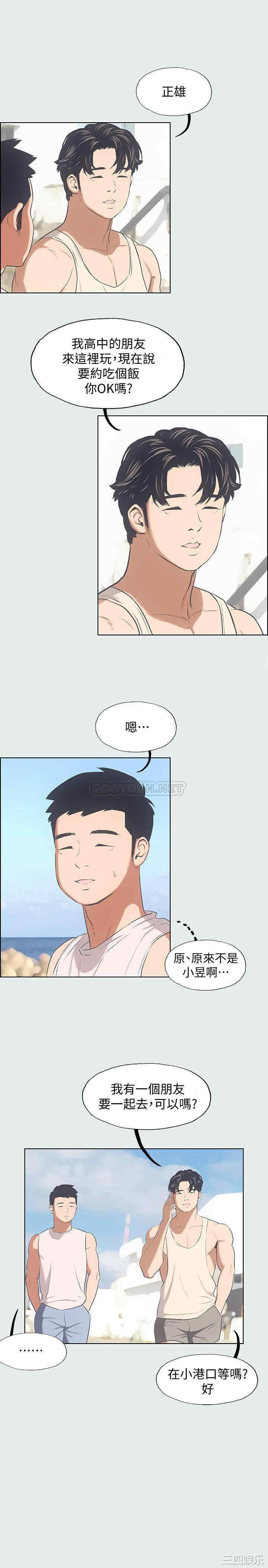 第26张