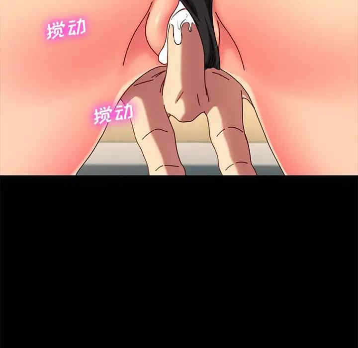 第102张