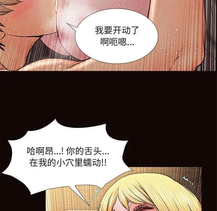 第35张