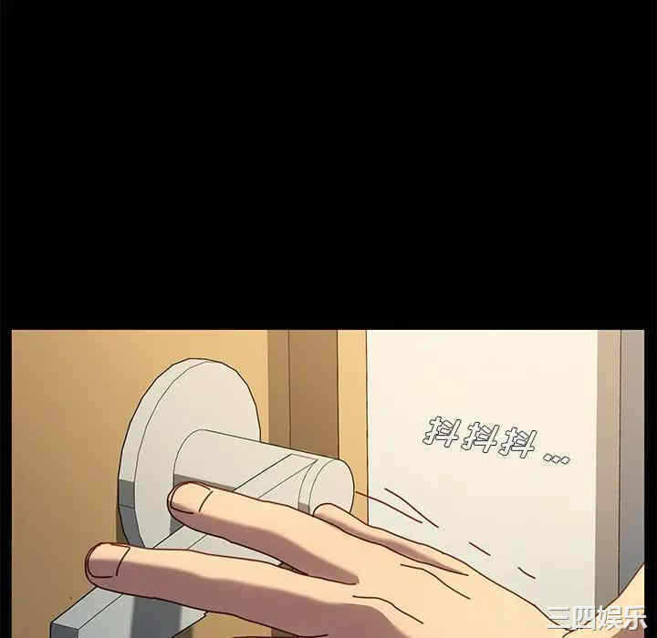 第121张