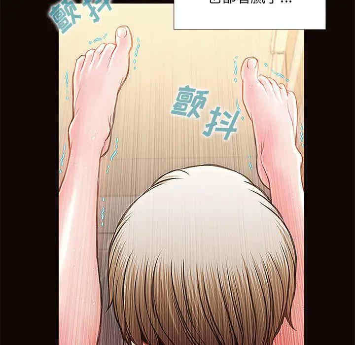 第61张