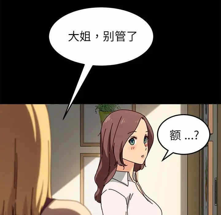 第130张