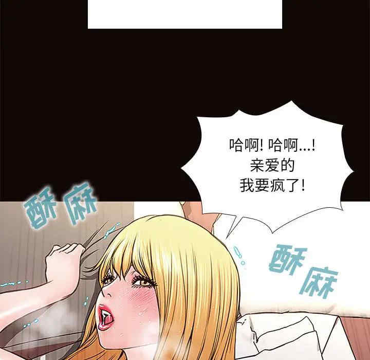 第65张