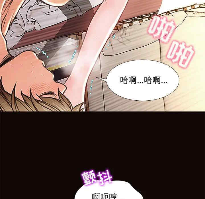 第78张