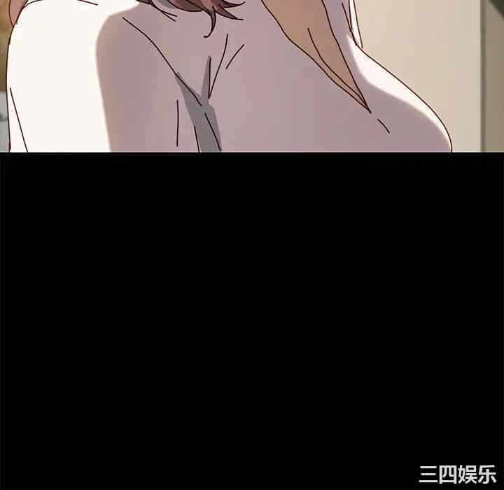 第144张