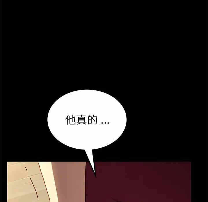 第147张