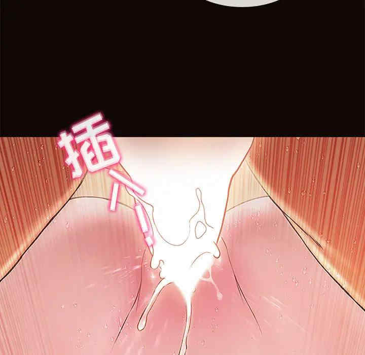 第82张