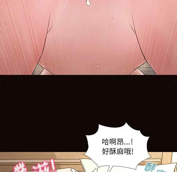 第84张
