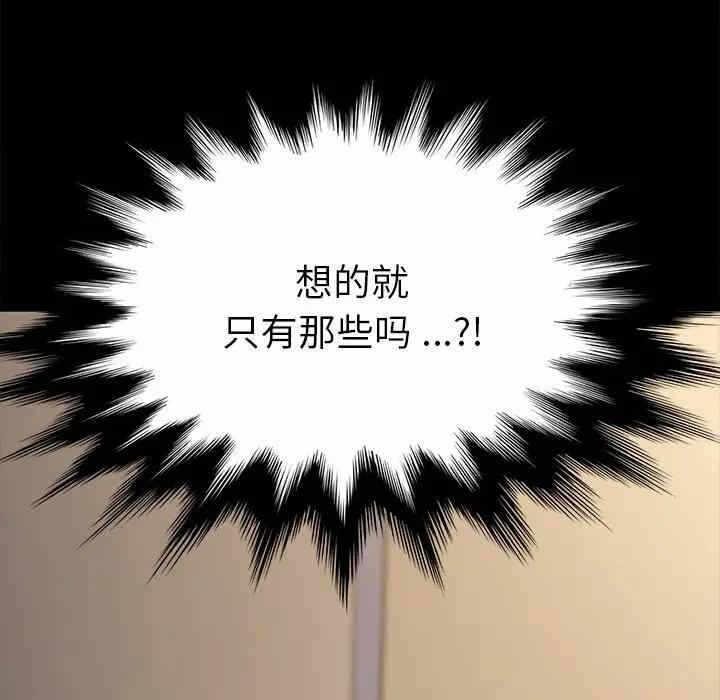 第158张