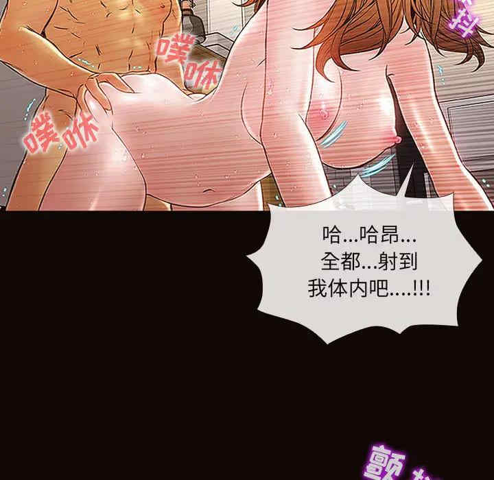 第107张