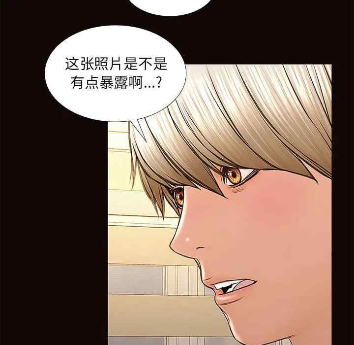 第138张