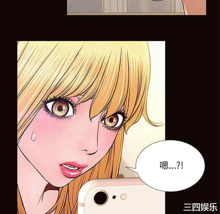 第141张