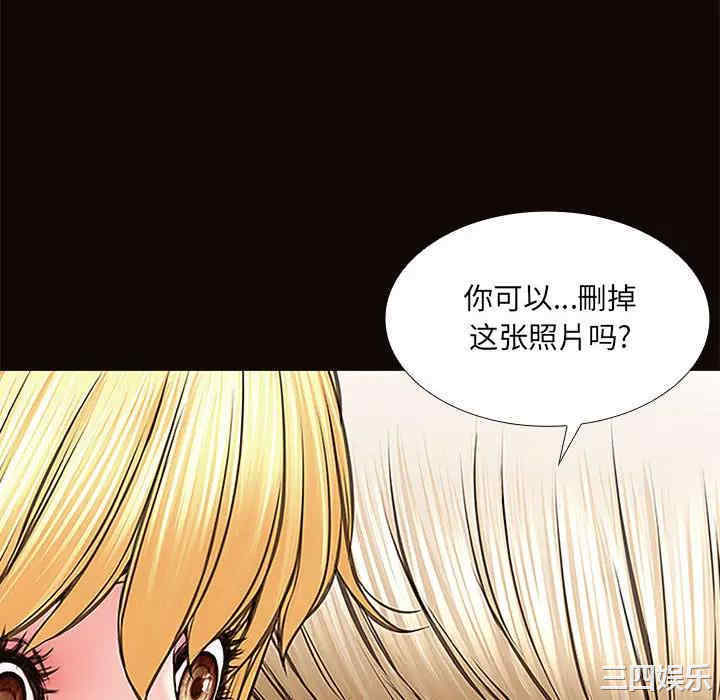 第153张