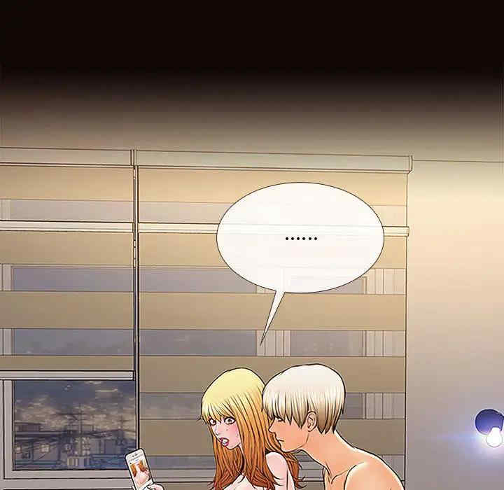 第157张