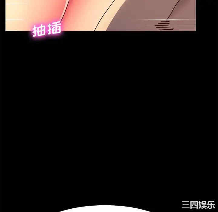 第51张