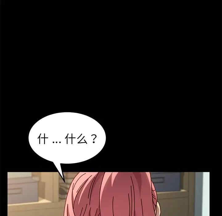 第55张