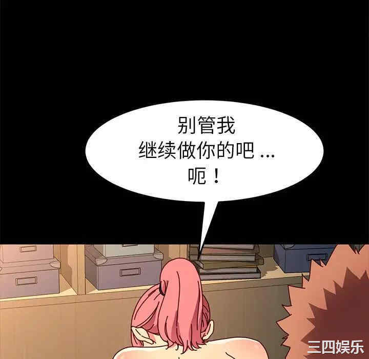 第63张