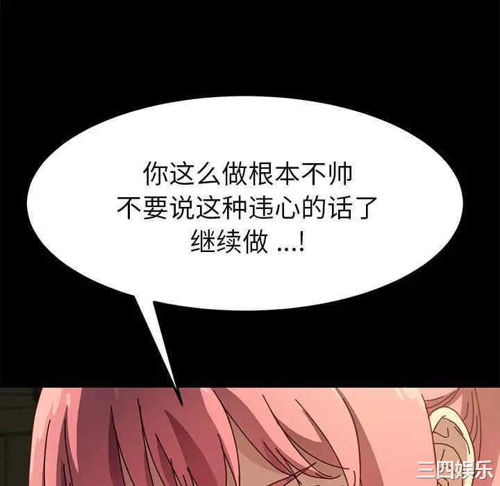 第122张