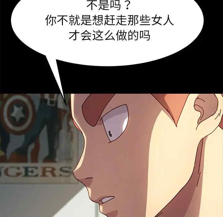 第128张