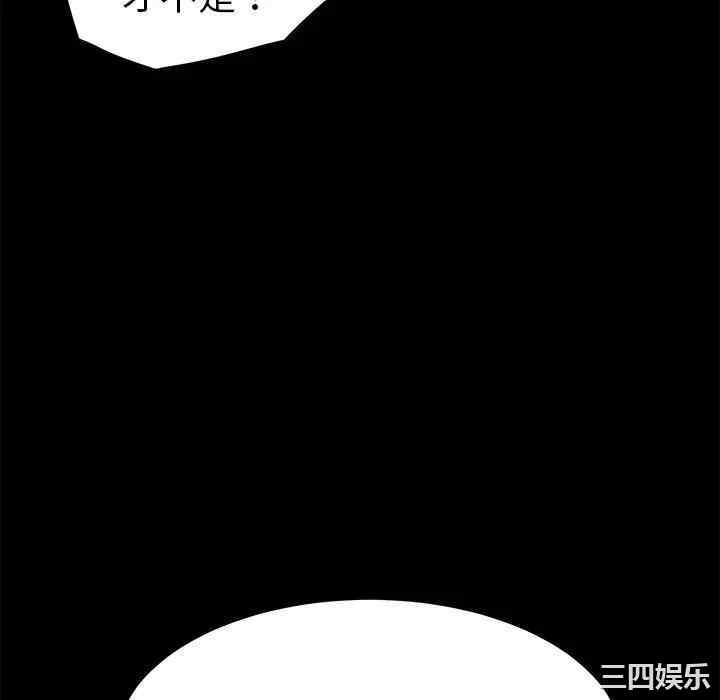 第135张