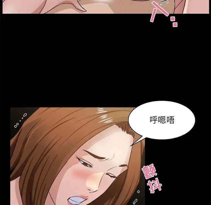 第65张