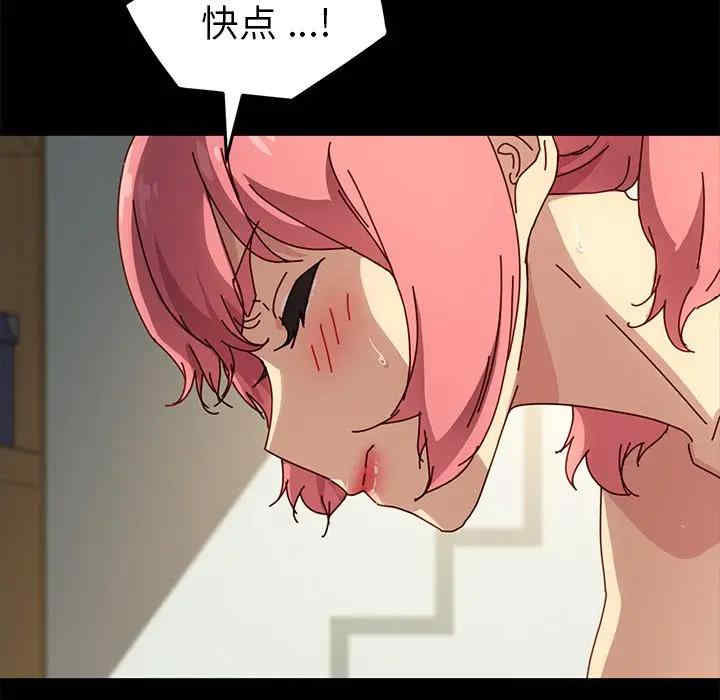 第140张
