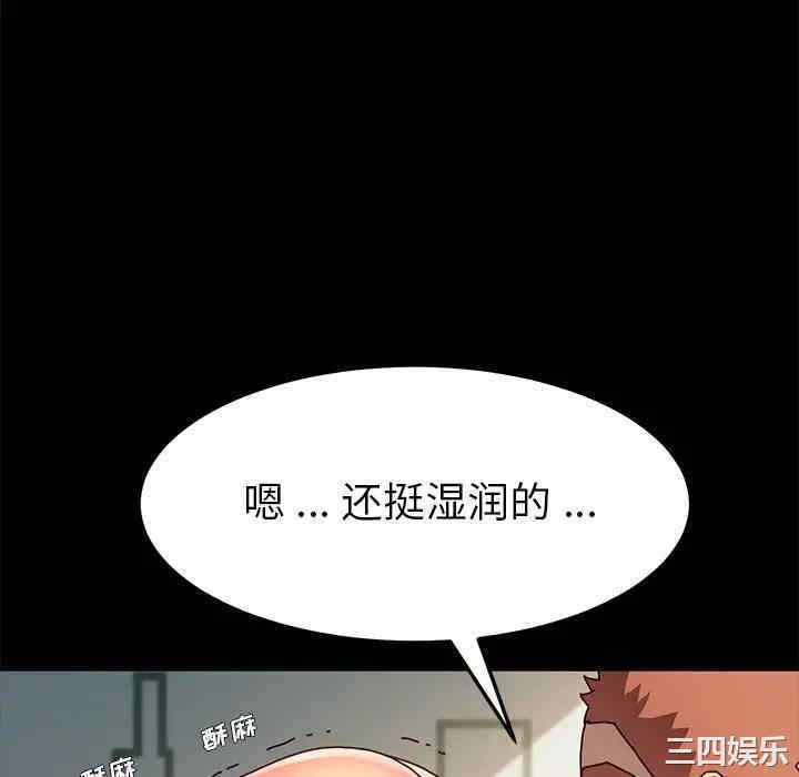 第146张