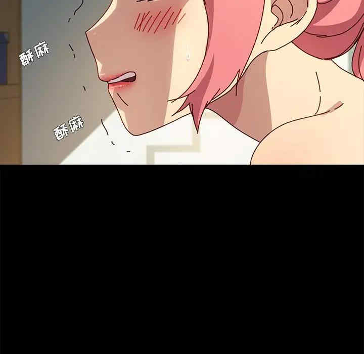 第153张