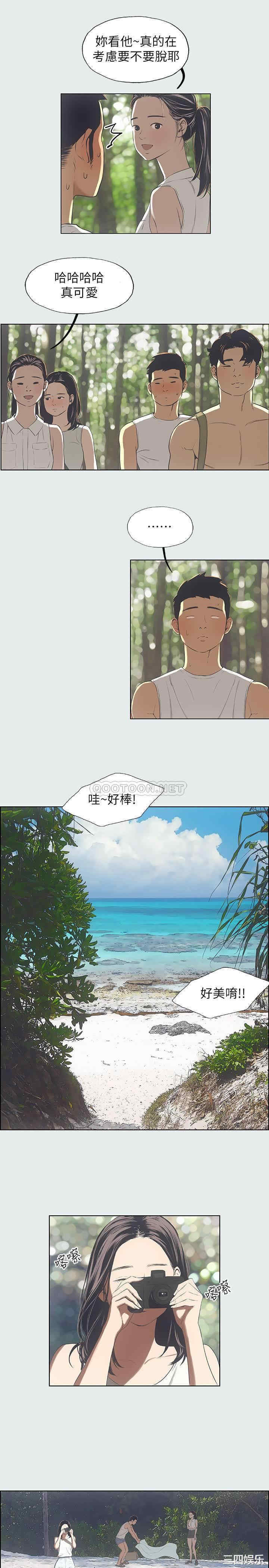 第22张