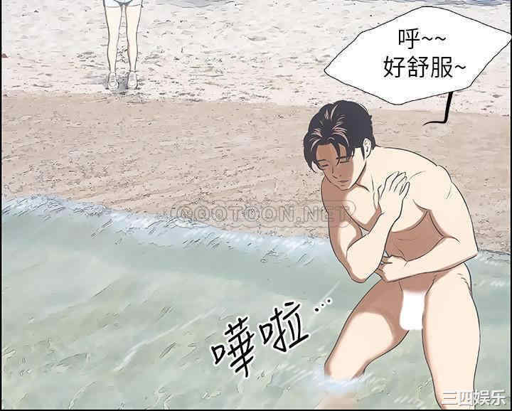 第23张