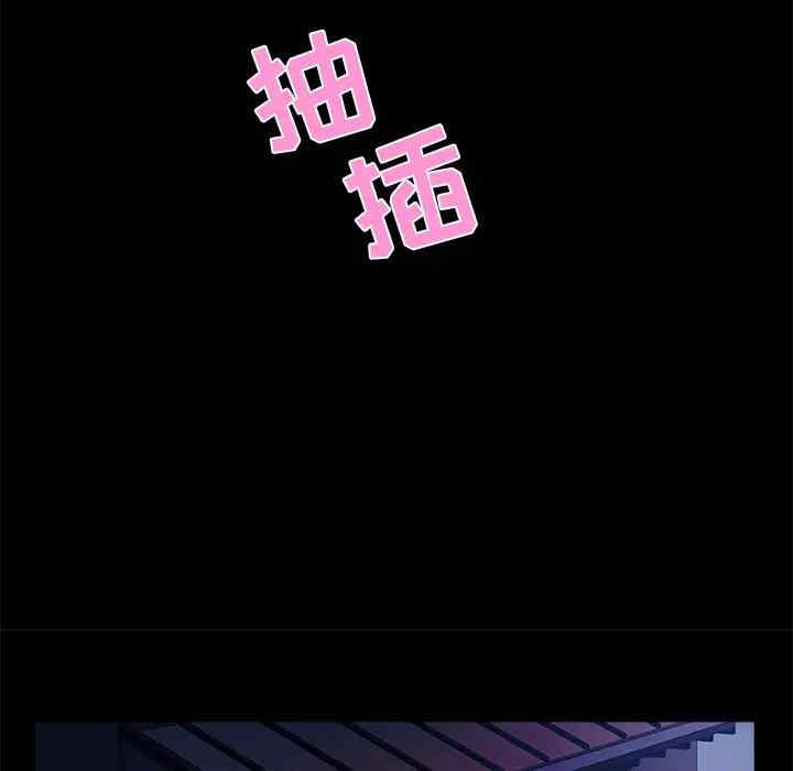 第28张