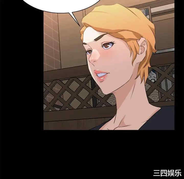 第31张