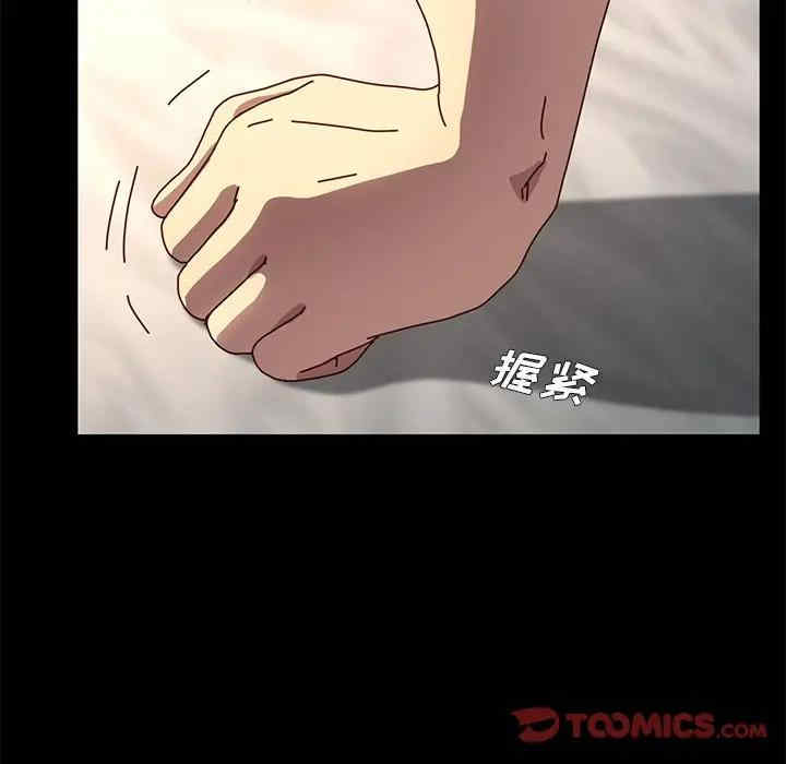 第54张