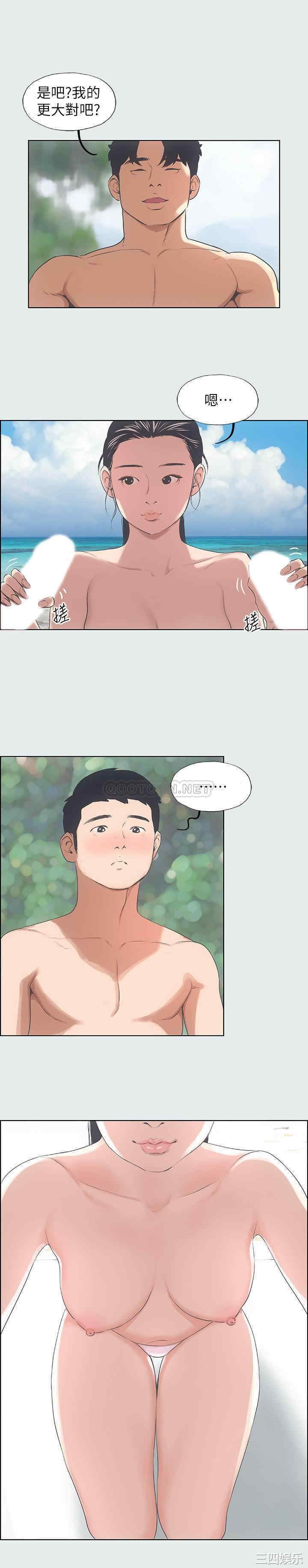 第23张